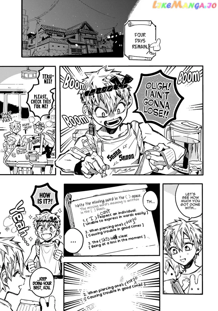 Toilet-Bound Hanako-kun Chapter 59 image 20_optimized